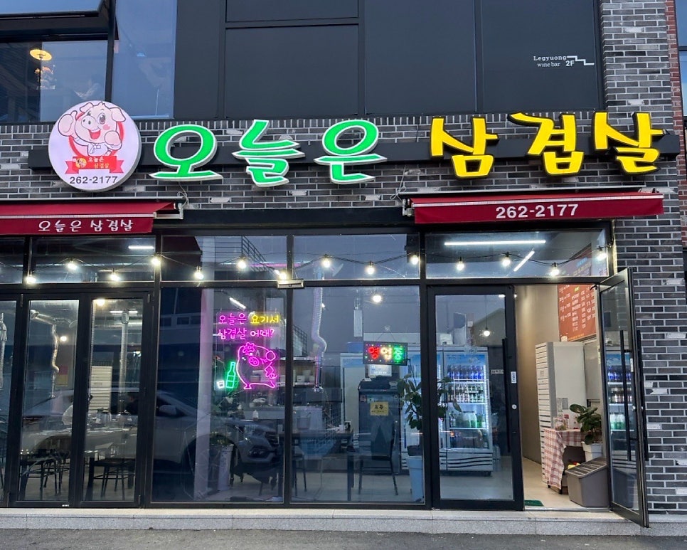제주탐라짬뽕 사진 6