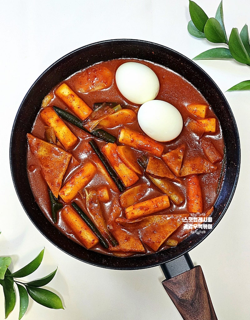 김강우 떡볶이 황금 레시피 학교 앞 떡볶이 고추장 소스