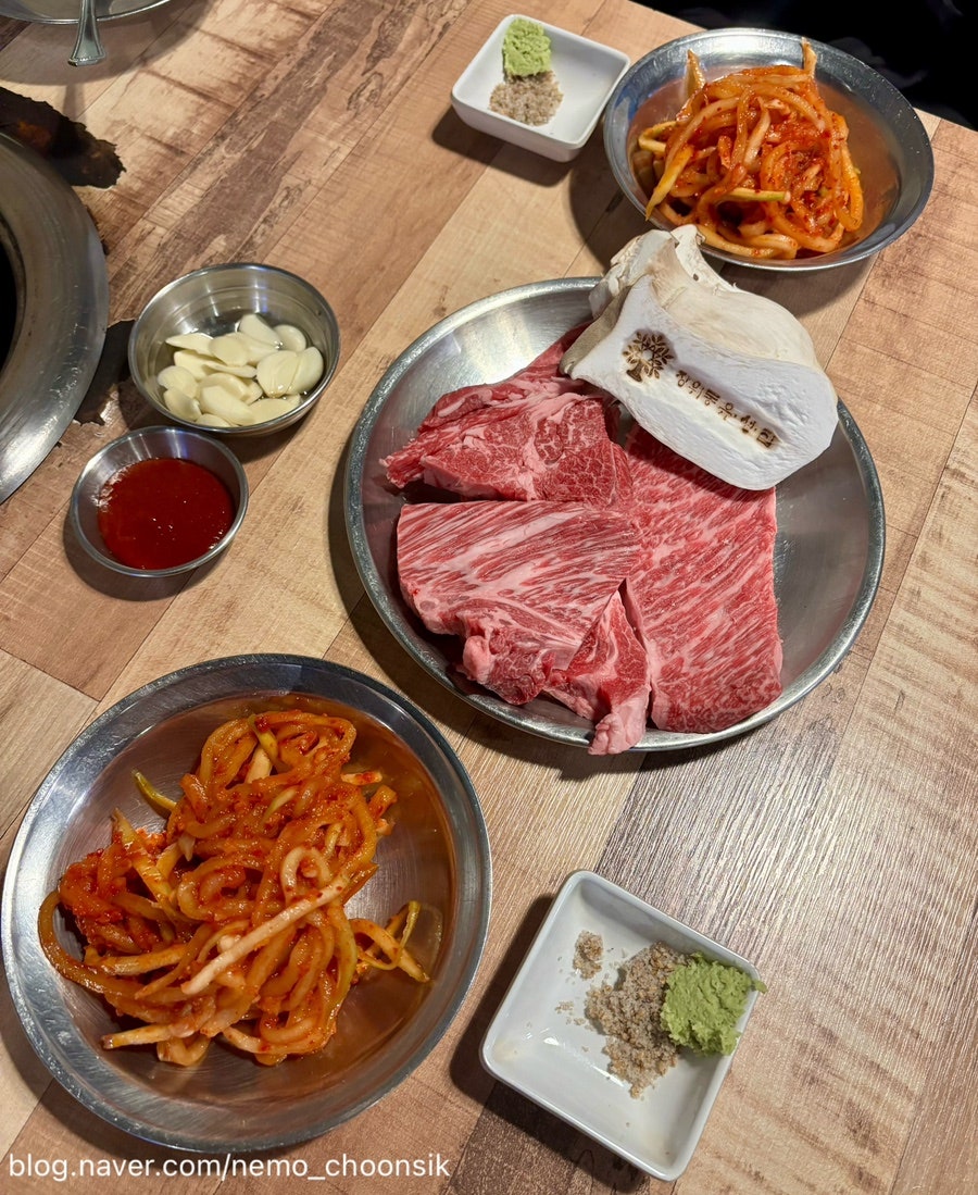 장위동유성집 계산점 사진 2