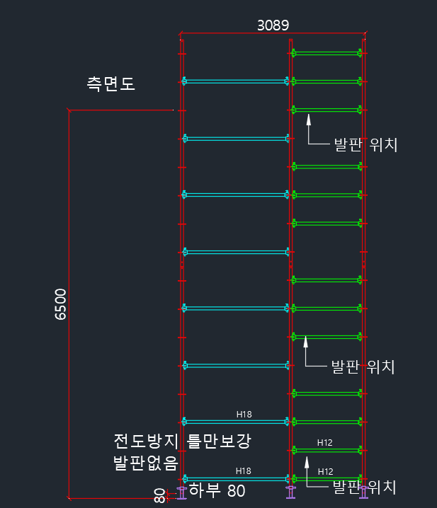 시스템워킹타워 설치 서소문 고가 철거 현장 에이원가설 맞춤 시공