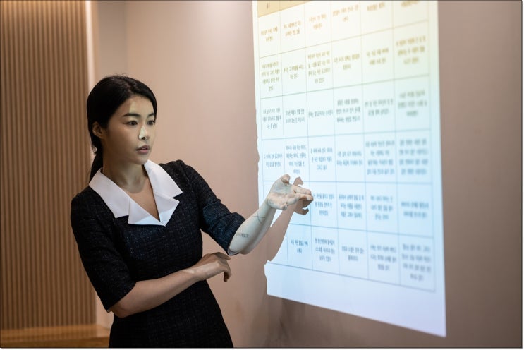 서울예대 수시 등급 학과 경쟁률 [서울예술대학교]
