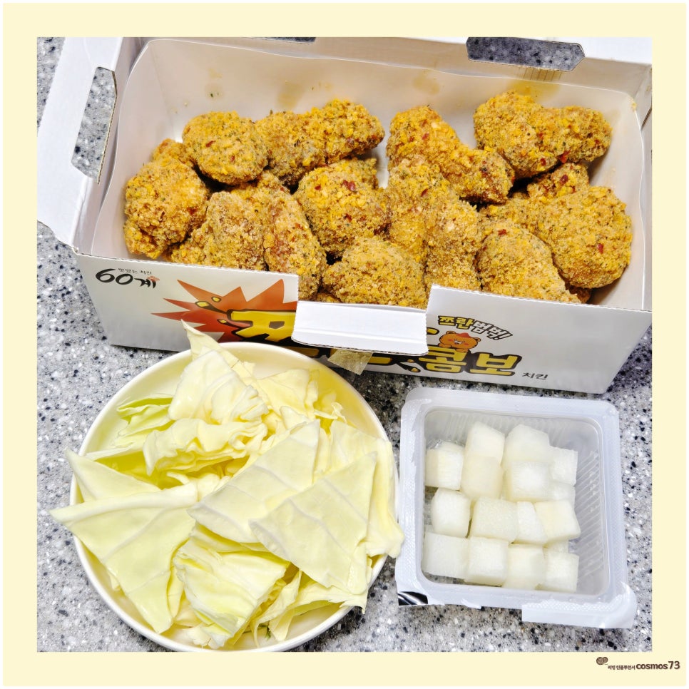 60계치킨 인천향촌만수점 사진 1