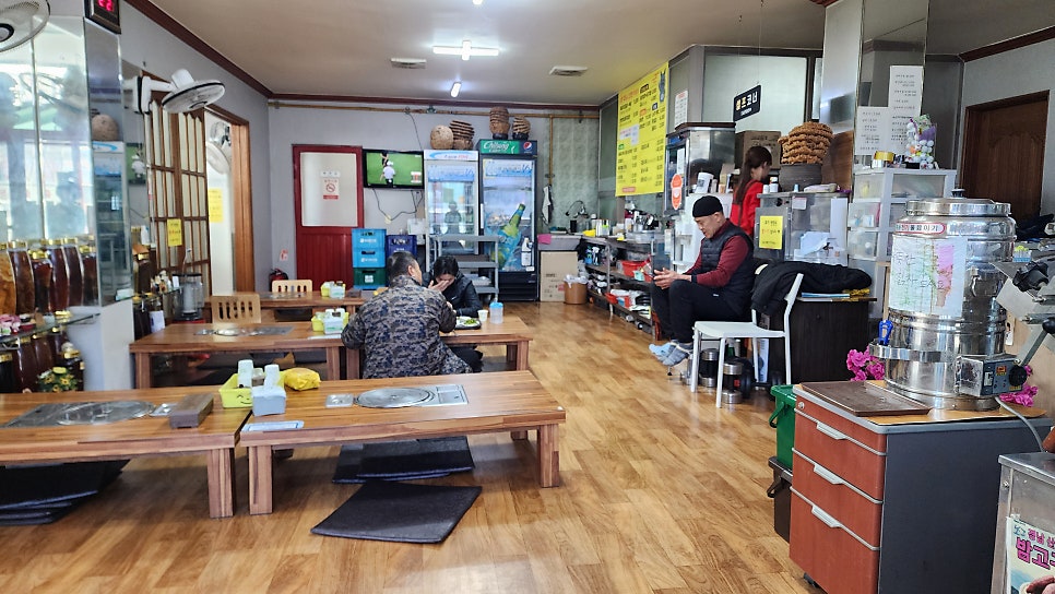행님아흑돼지 사진 2