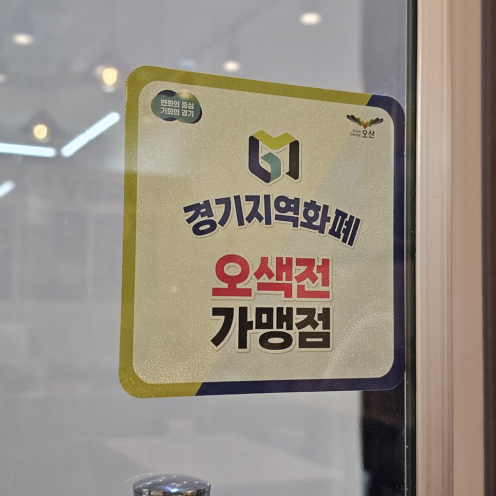 터비데이즈 사진 4