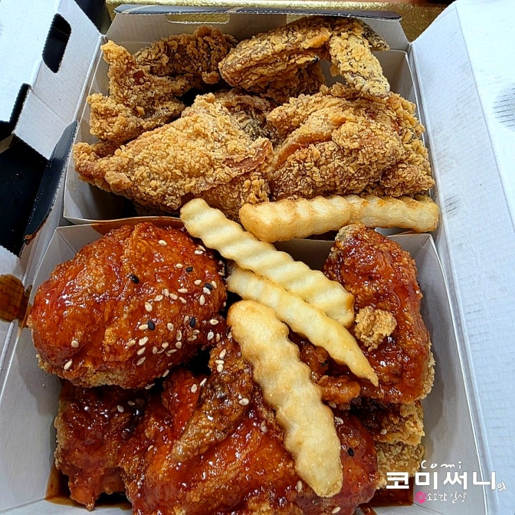  [충북 충주 맛집] 가성비 좋은 치킨마루 충주 건대점 양념치킨 추천!