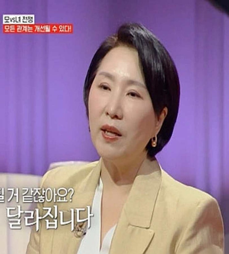 이호선 상담소 첫방, 엄마가 딸에게 하면 안 되는 ‘이 말’…모녀 관계가 무너진다