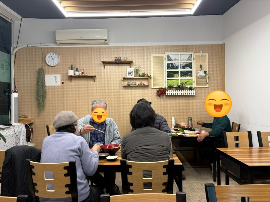 까꿍분식 사진 3