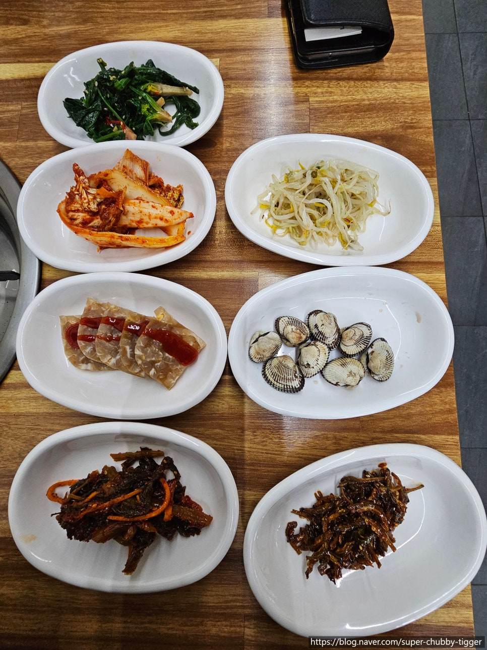 Yeongsanpogopchang photo 4