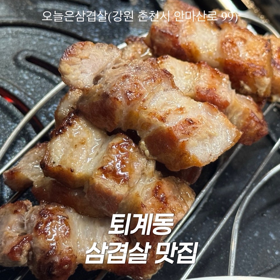 제주탐라짬뽕 사진 1