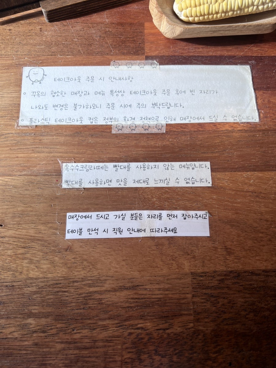 수백담 사진 4