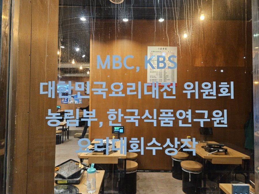골목집 사진 6