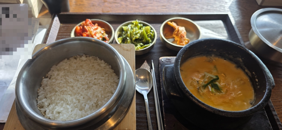 백상솥밥 을지대병원점 사진 2