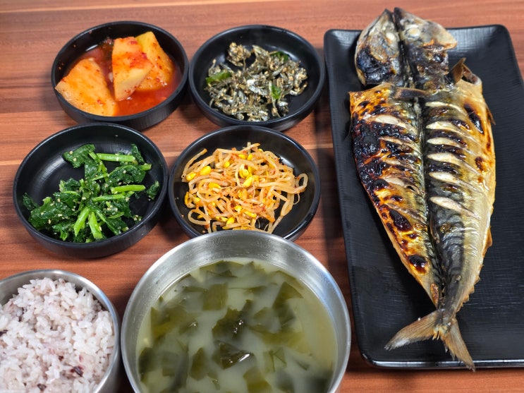  언주역 근처 예전 회사 점심 단골집, 논현동 생선구이 맛집 아직도 그대로였어요