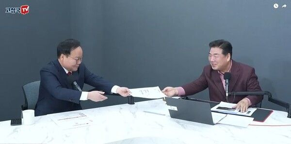  박원석 "국힘, 극우 유튜버 입당…장동혁 체제 끝 신호"