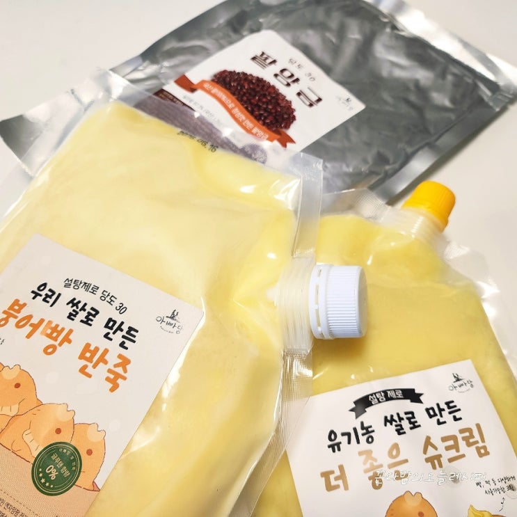  글루텐프리 무설탕 국산팥앙금으로 붕어빵틀없이 붕어빵만들기