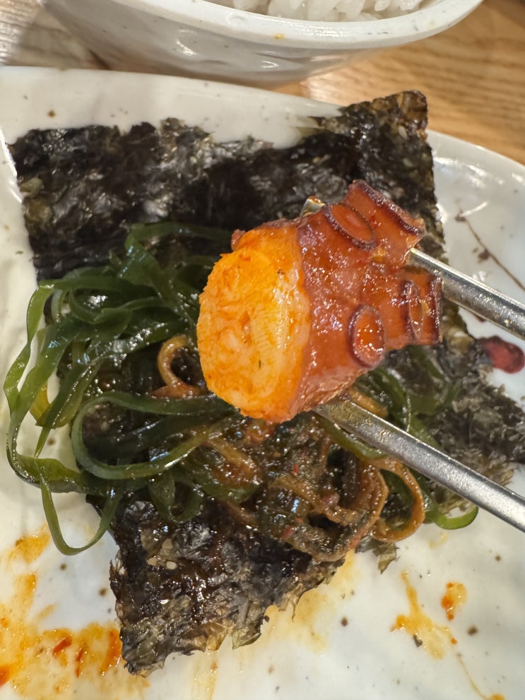  솔향기 바다향왕코다리 군포점