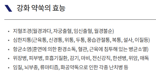 산애들애 사진 2