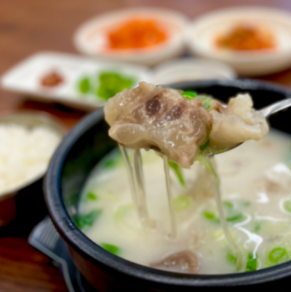 죽전동에서 맛있기로 소문난 곰탕맛집!