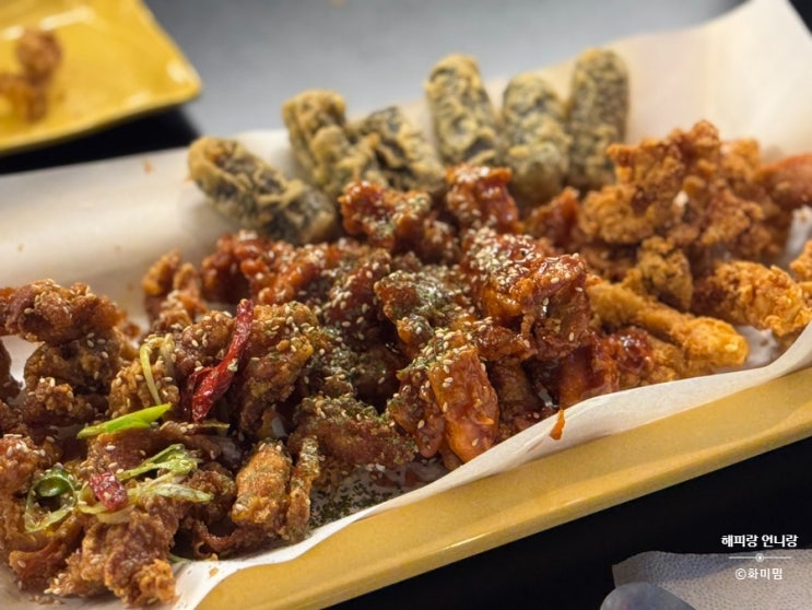  잠실새내 맛집 치킨 노랑통닭 메뉴추천 깐풍 순살
