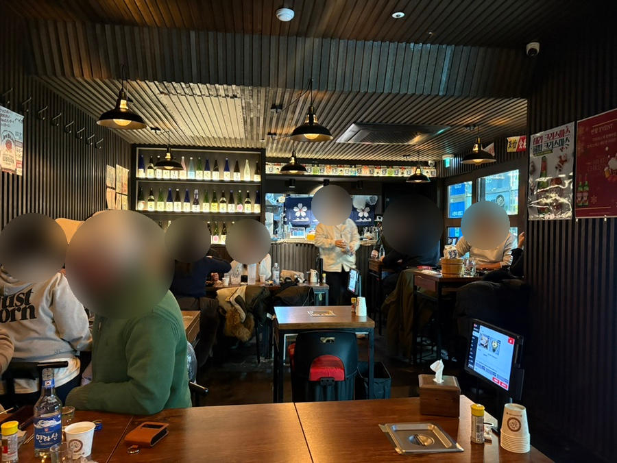 오뎅정종 은계지구점 사진 2