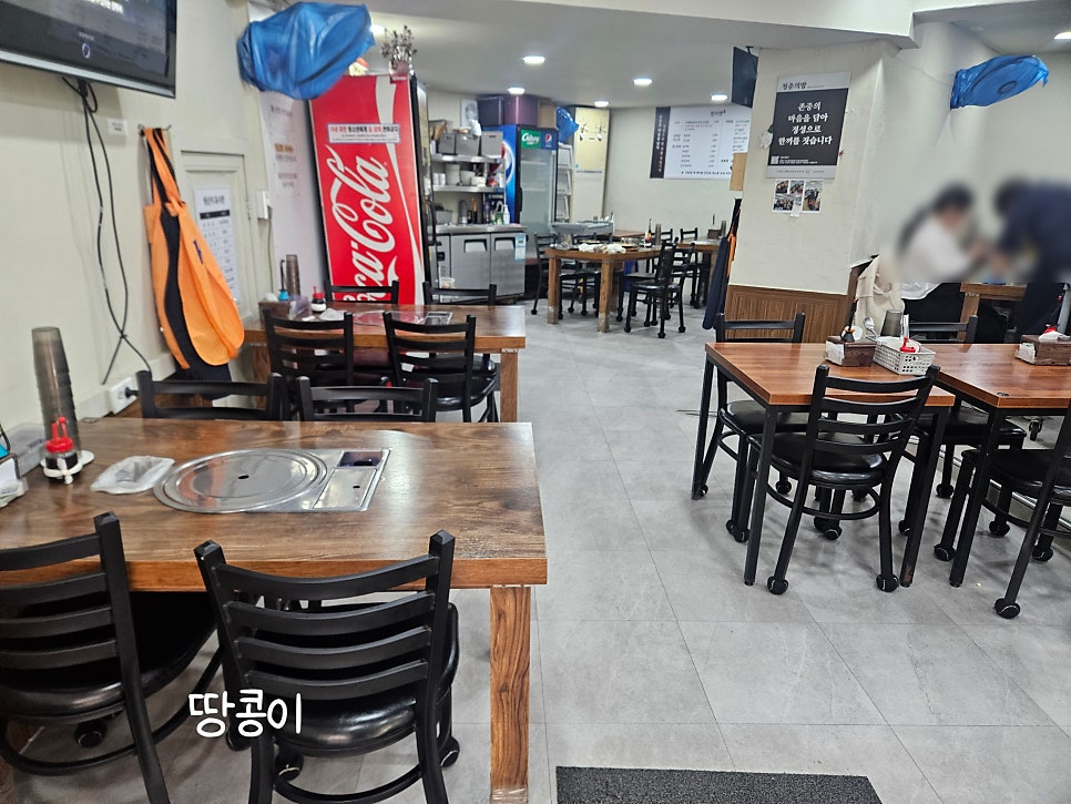 천지연삼겹살 사진 5