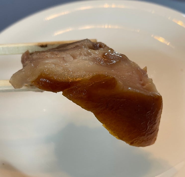  창신동 족발 와글와글족발 포장 후기, 고소하고 짭짤한 맛