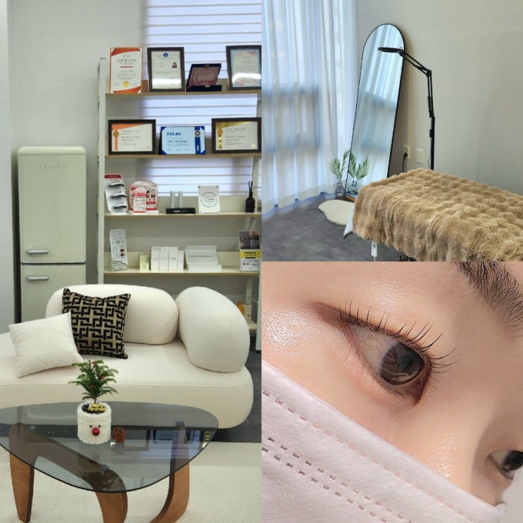  광주 남구 속눈썹펌 잘하는곳 세렌뷰티 무쌍 눈매 변화 후기