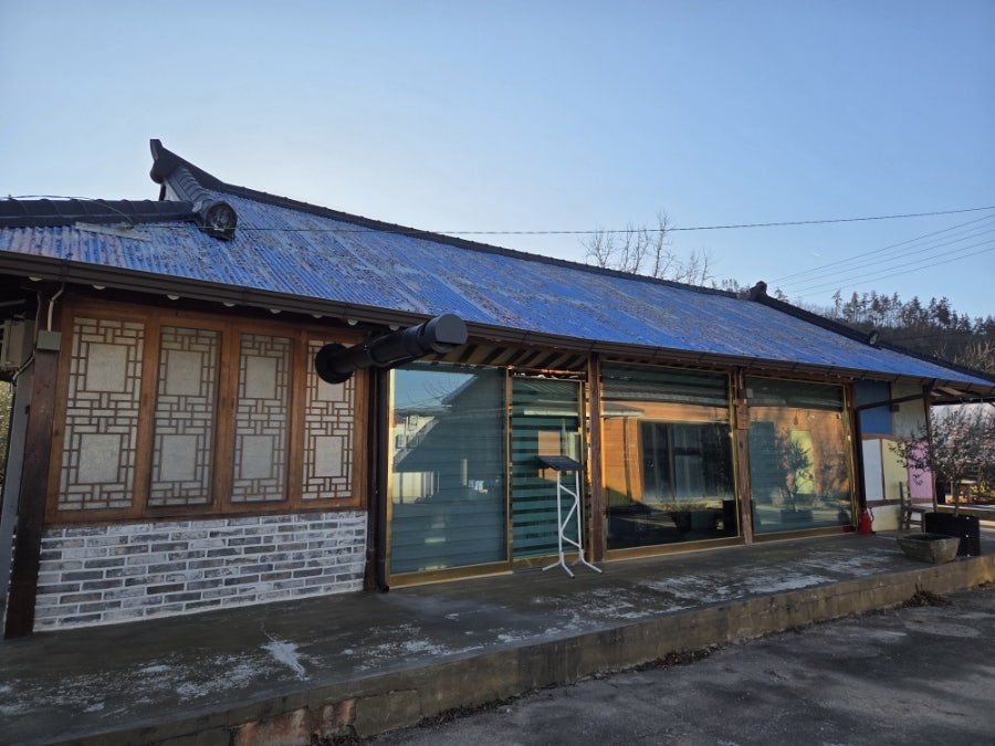 야호콩콩민박 사진 1