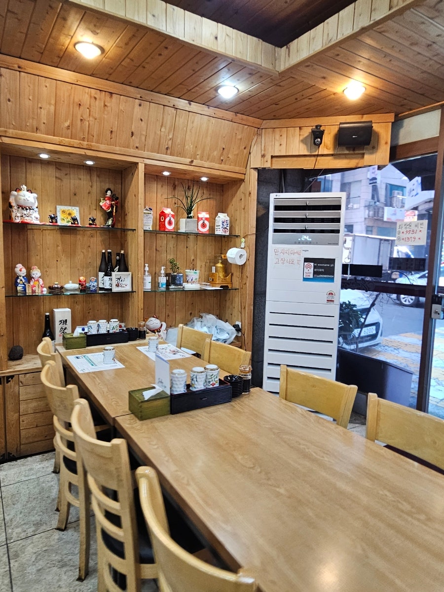 우마미스시 사진 3