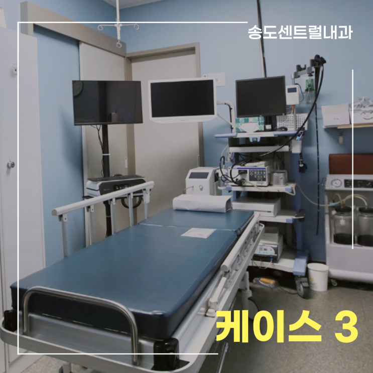  [케이스] 10대 여성의 만성 설사와 혈변, 궤양성 대장염으로 진단된 사례