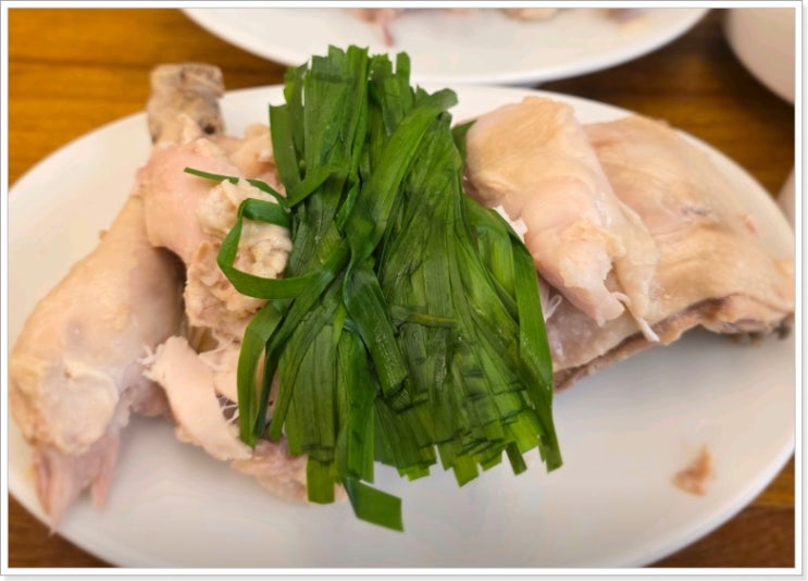  남겨서뭐하게 24회 이북식 삼계백반 이요원 종로 여왕한상 식당 위치 정보