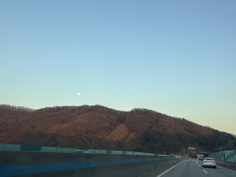 Daegeteukbyeolsi photo 1
