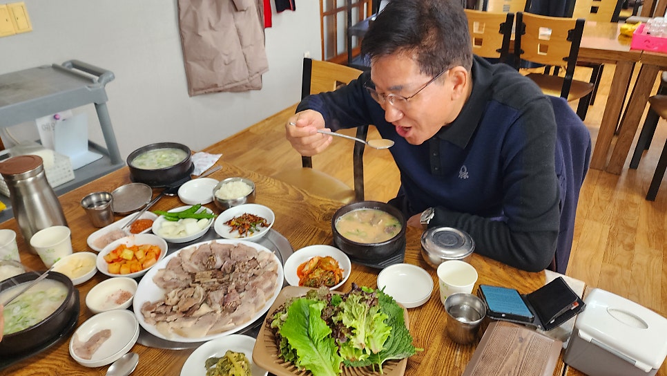 행님아흑돼지 사진 5