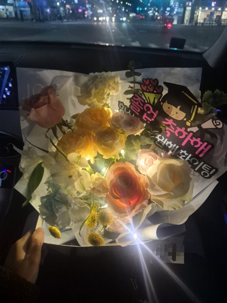  [초6] 졸업식