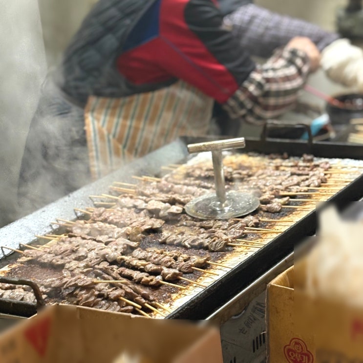  전주 객사 염통꼬치 길거리 간식 & 이모네 염통꼬치 웨이팅 후기