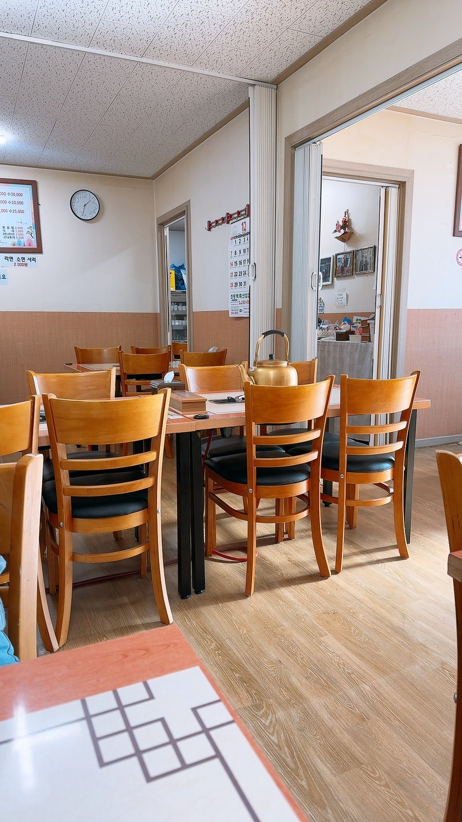 성순네쭈꾸미 사진 5