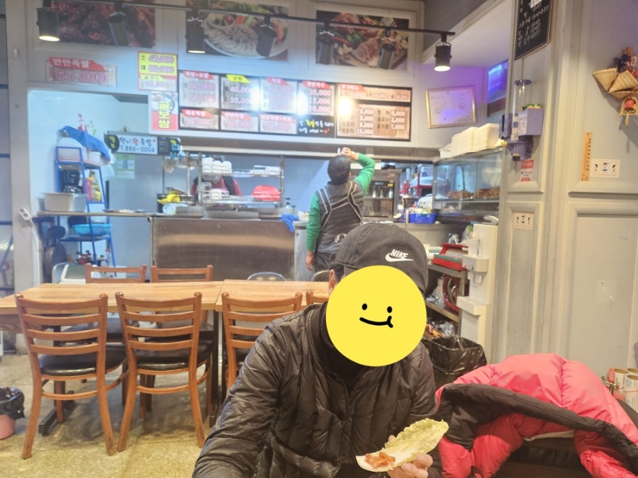 뚱보언니왕족발 사진 2