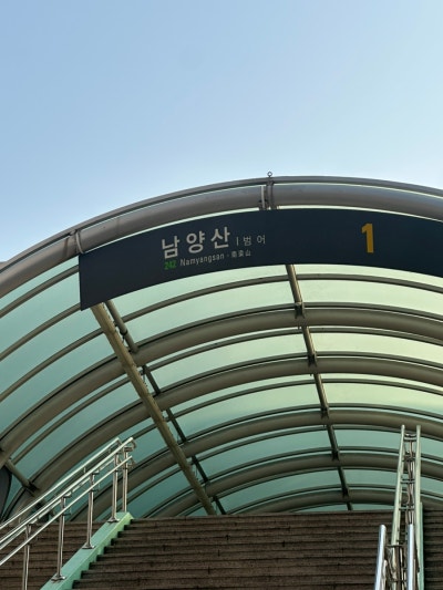 사진 4