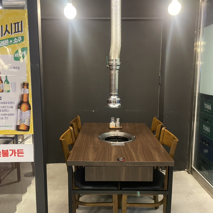 337숯불가든 사진 6