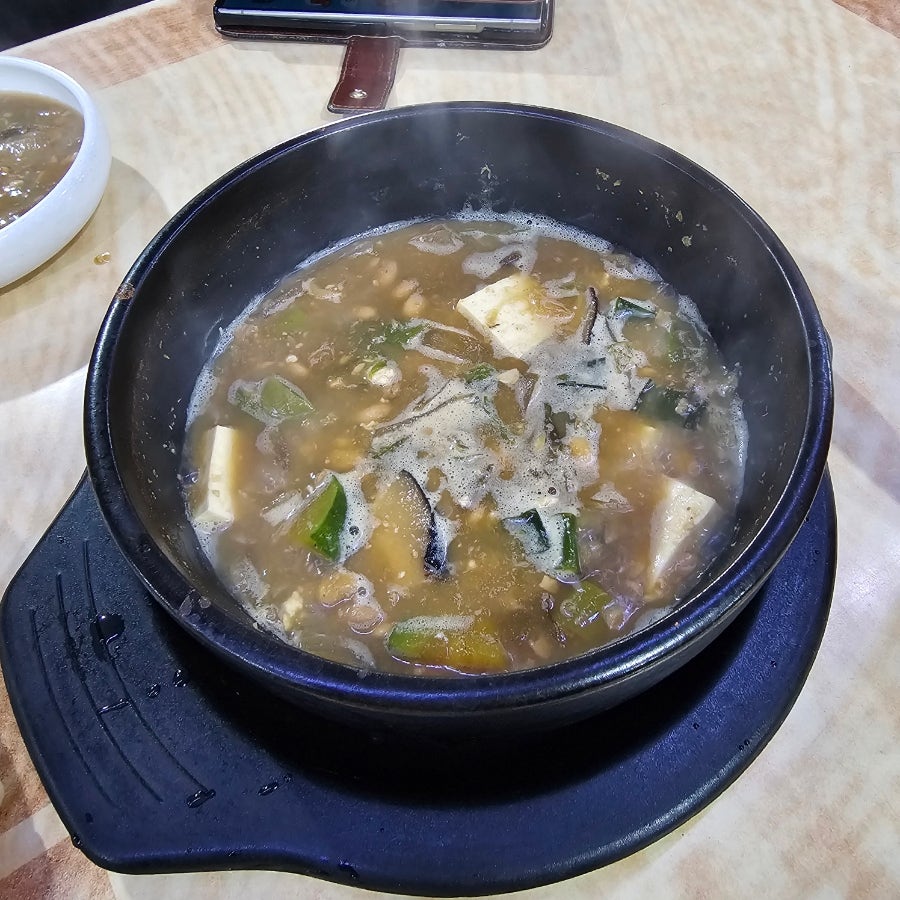 토담보리밥 사진 4