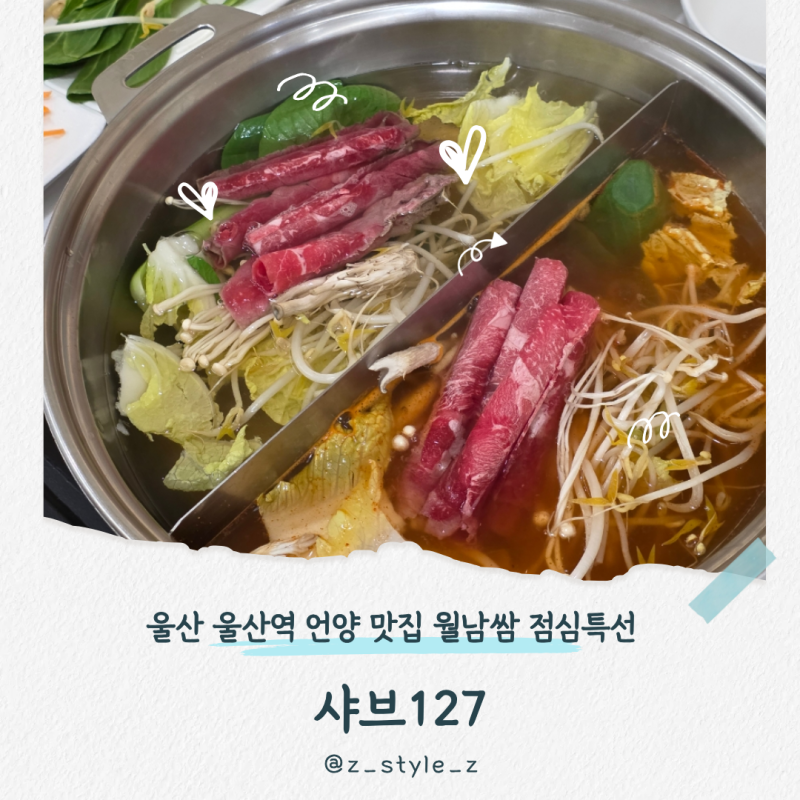 사진 4