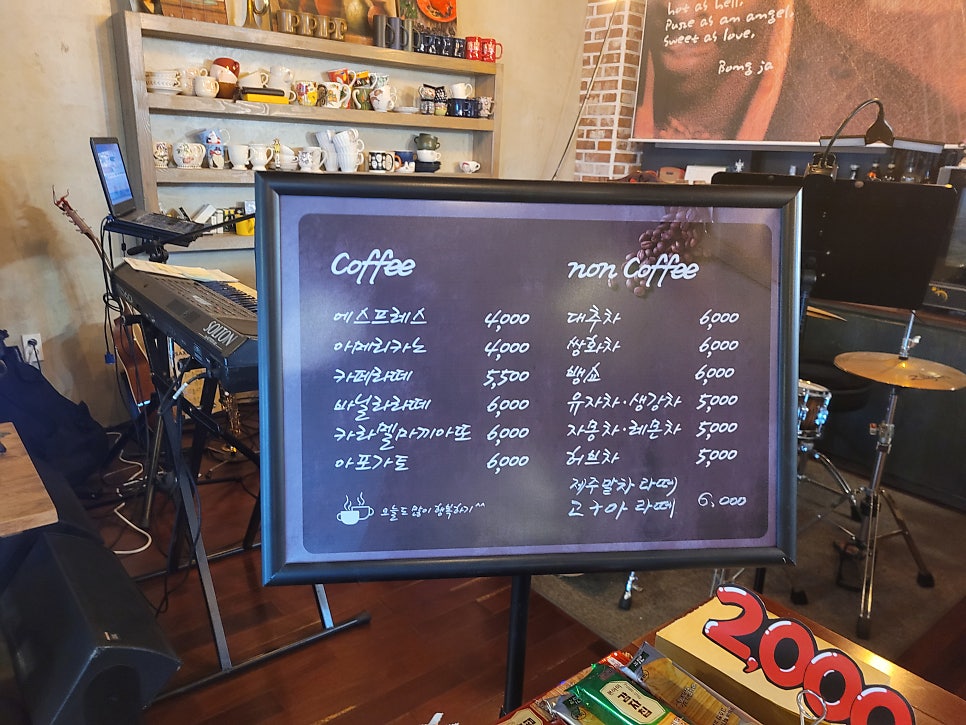 cafe 봉자 사진 5