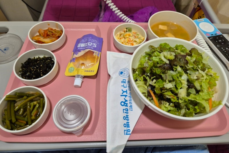 교통사고 후 대구 자생한방병원 입원 후기｜허리 통증, 치료·식사·시설 솔직 리뷰