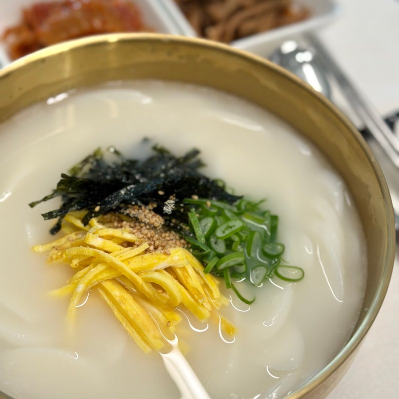 사골곰탕 떡국 레시피, 시판 곰탕으로 5분 완성하는 방법