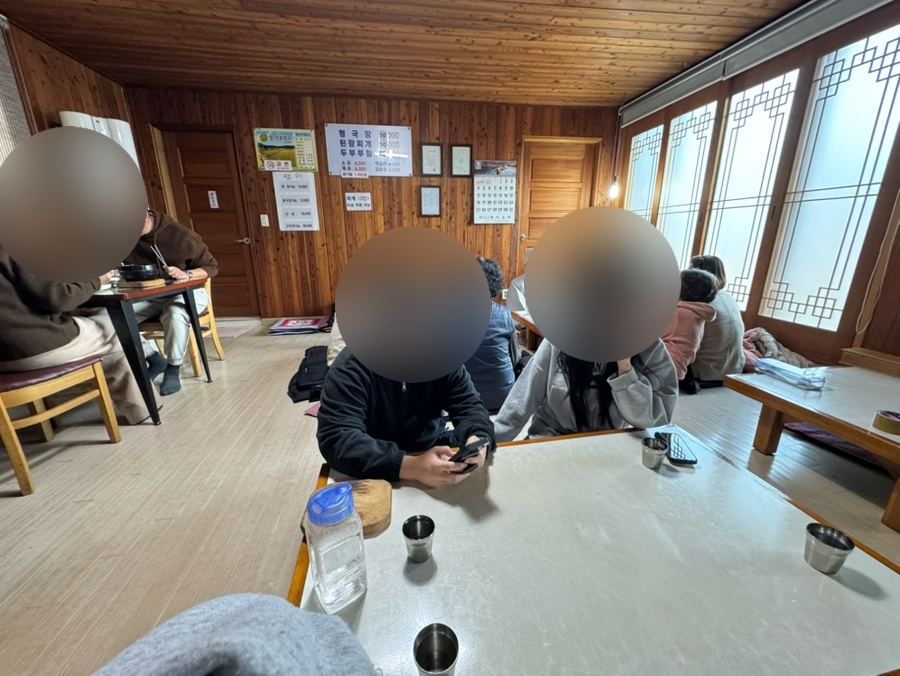 웅골집 사진 5