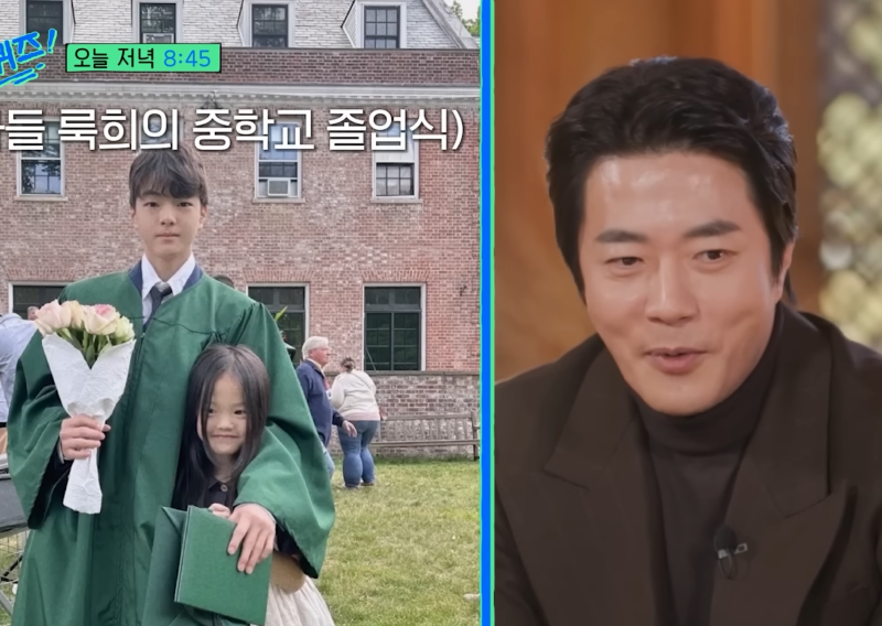 권상우, 훌쩍 큰 17세 아들 첫 공개! 닮은꼴 훈남 가족에 감탄