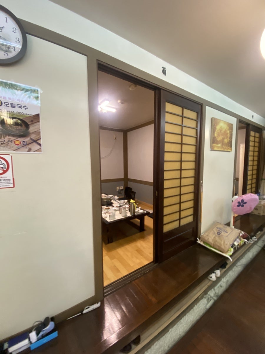 군산복집 사진 5