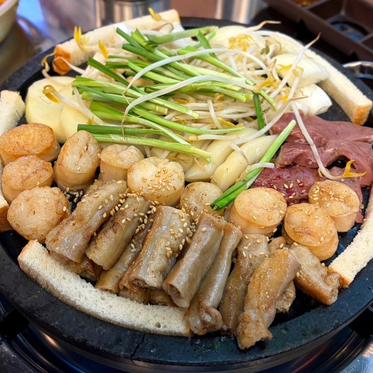  광주 유촌동 곱창맛집 돌곱1991 서구유촌직영점 한우곱창 잡내 없이 깔끔했던 후기