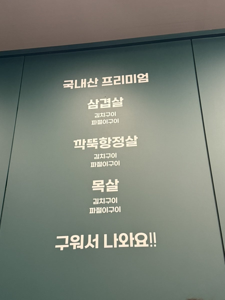 열두달꽃돼지 사진 5