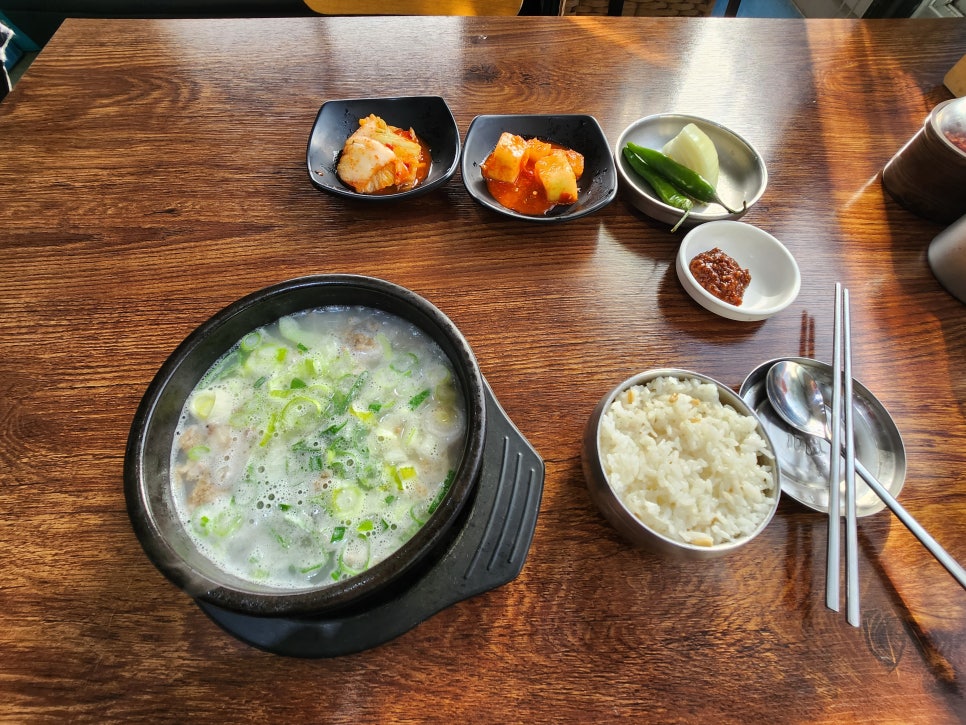 애월국밥 사진 2